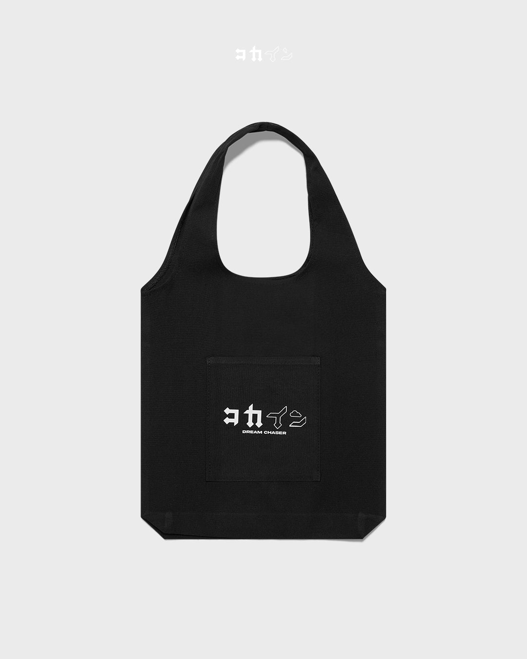 "Hakobu" Tote Bag ///