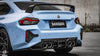 Sooqoo Pre Pregged Dry Carbon Fiber Rear Bumper Attachments for BMW M2 G87 2023+