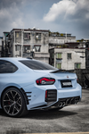 M Performance Style Pre Pregged Dry Carbon Fiber Rear Fender Arch Trim Set for BMW M2 G87 2023+