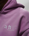 "Dream Chaser" Hoodie // TARO