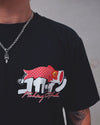 Fishing Club T Shirt // Black