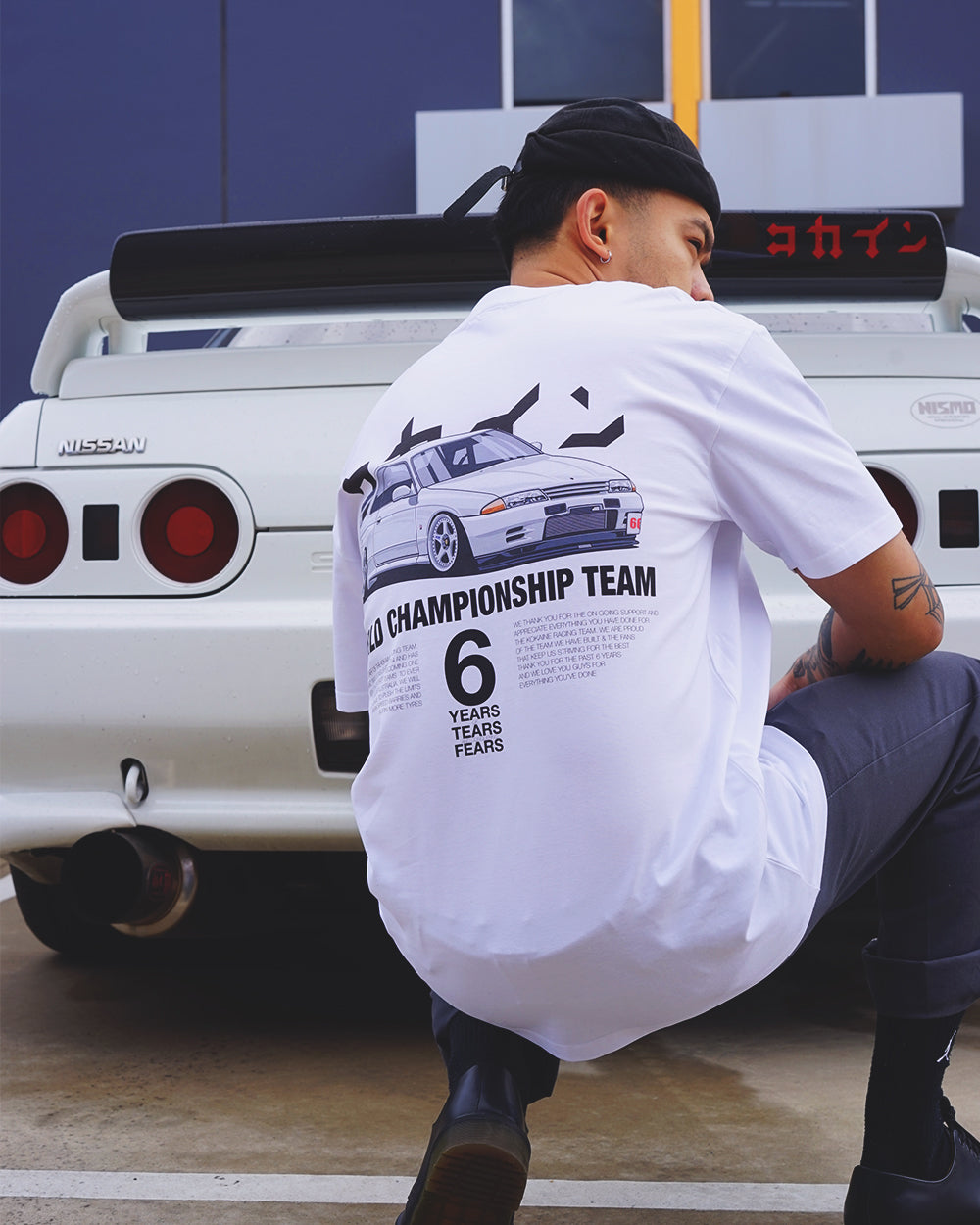 "Skyline" T Shirt // White