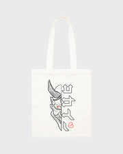"HANBUN HANNYA" Tote Bag ///
