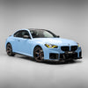 Sooqoo Pre Pregged Dry Carbon Fiber Side Skirts for BMW M2 G87 2023+