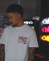 Kindess Is Key T Shirt // White