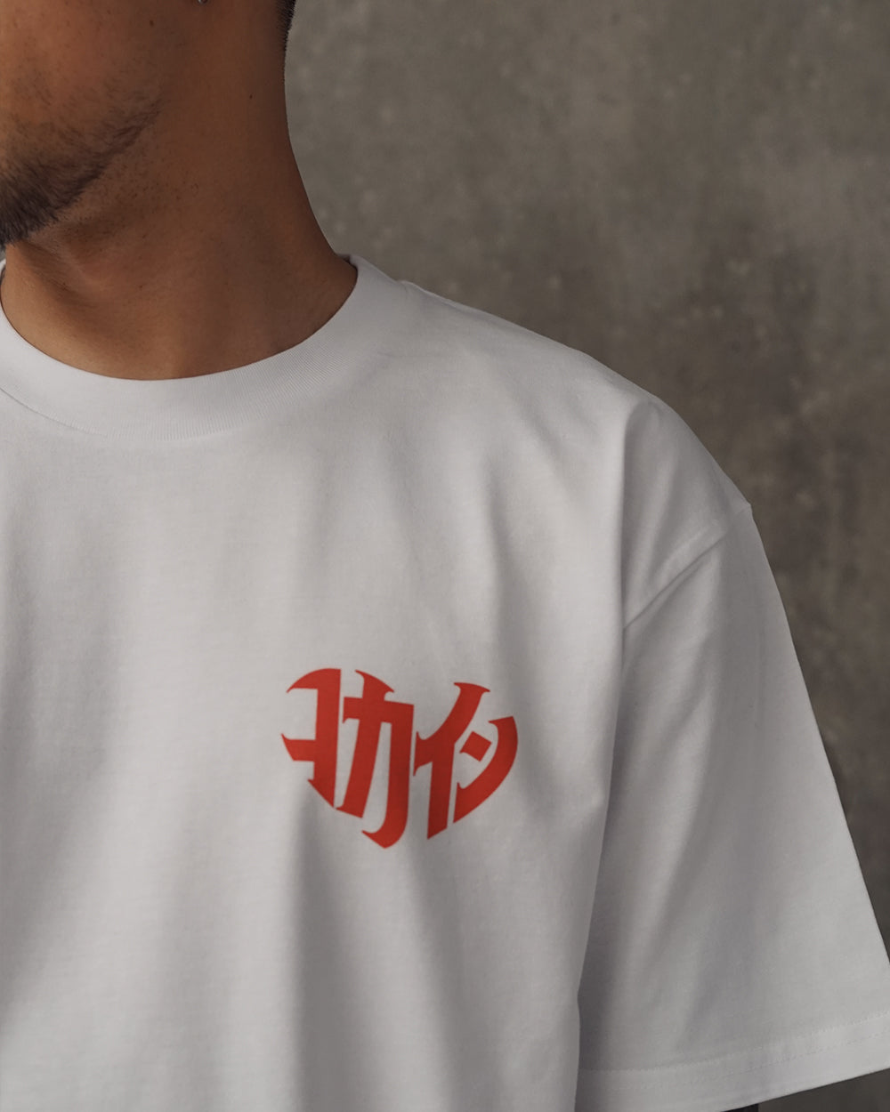 NSX "Love Yours" T Shirt // White
