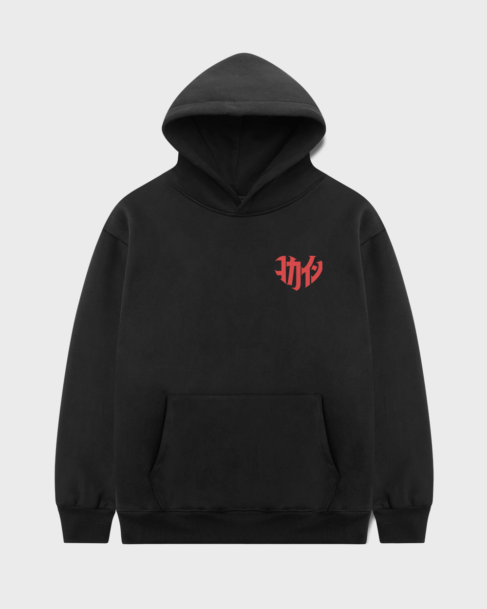 NSX "Love Yours" Hoodie // BLACK