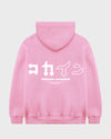 "Dream Chaser" Hoodie // Pastel Pink