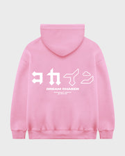 "Dream Chaser" Hoodie // Pastel Pink