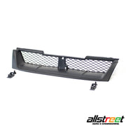 R33 GTR Grille