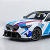 Sooqoo Pre Pregged Dry Carbon Fiber Front Lip for BMW M5 G90