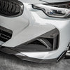 Sooqoo Pre Pregged Dry Carbon Fiber Front Air Duct for BMW 2 Series G42 2022+