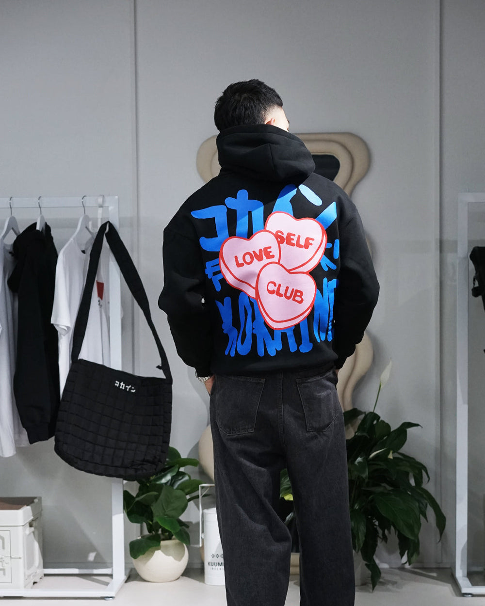 Self Love Club - Candy Hoodie // BLACK