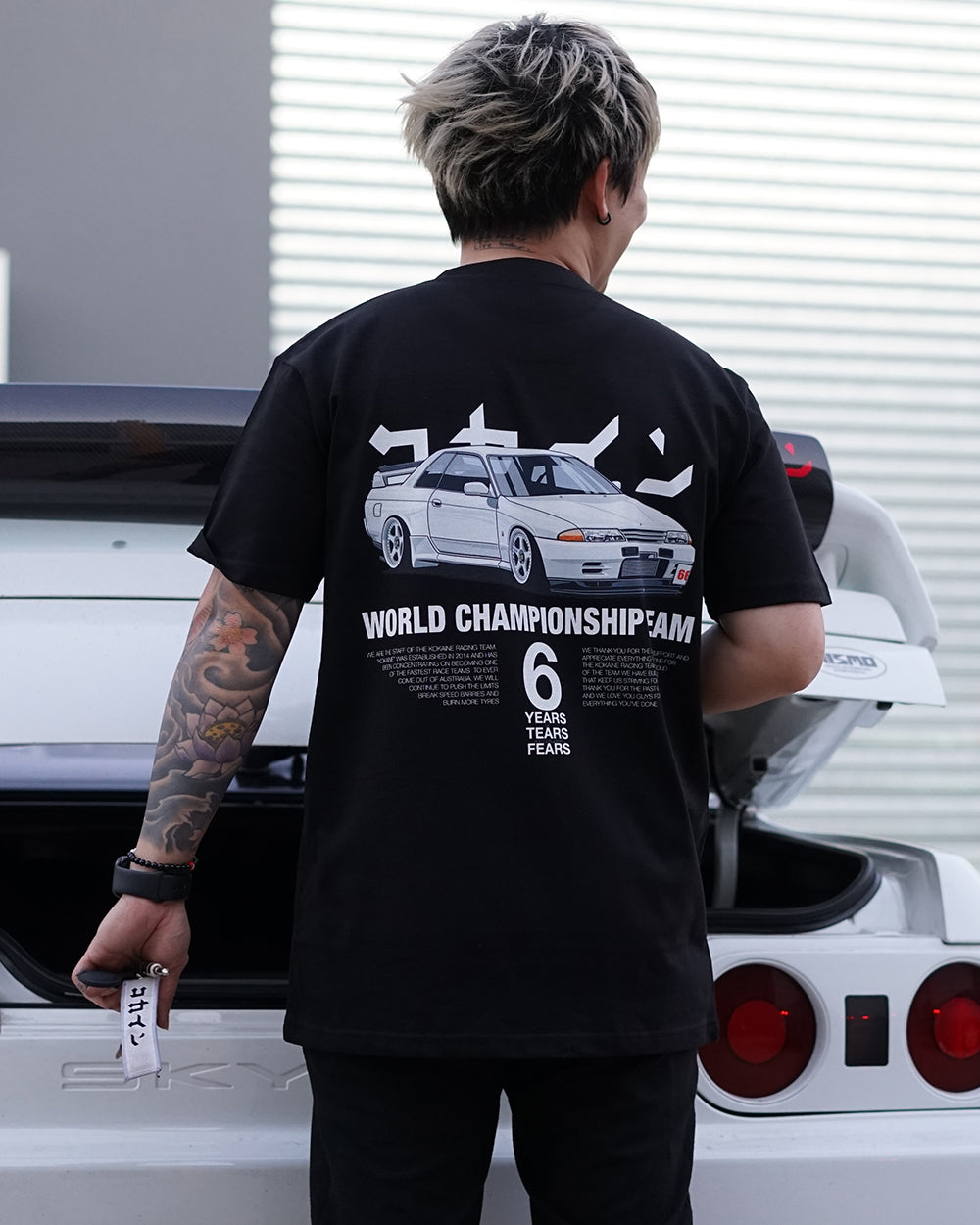 "Skyline" T Shirt // Black