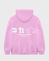 "Dream Chaser" Hoodie // TARO