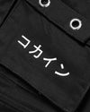 "Yami" Cargo Pants ///