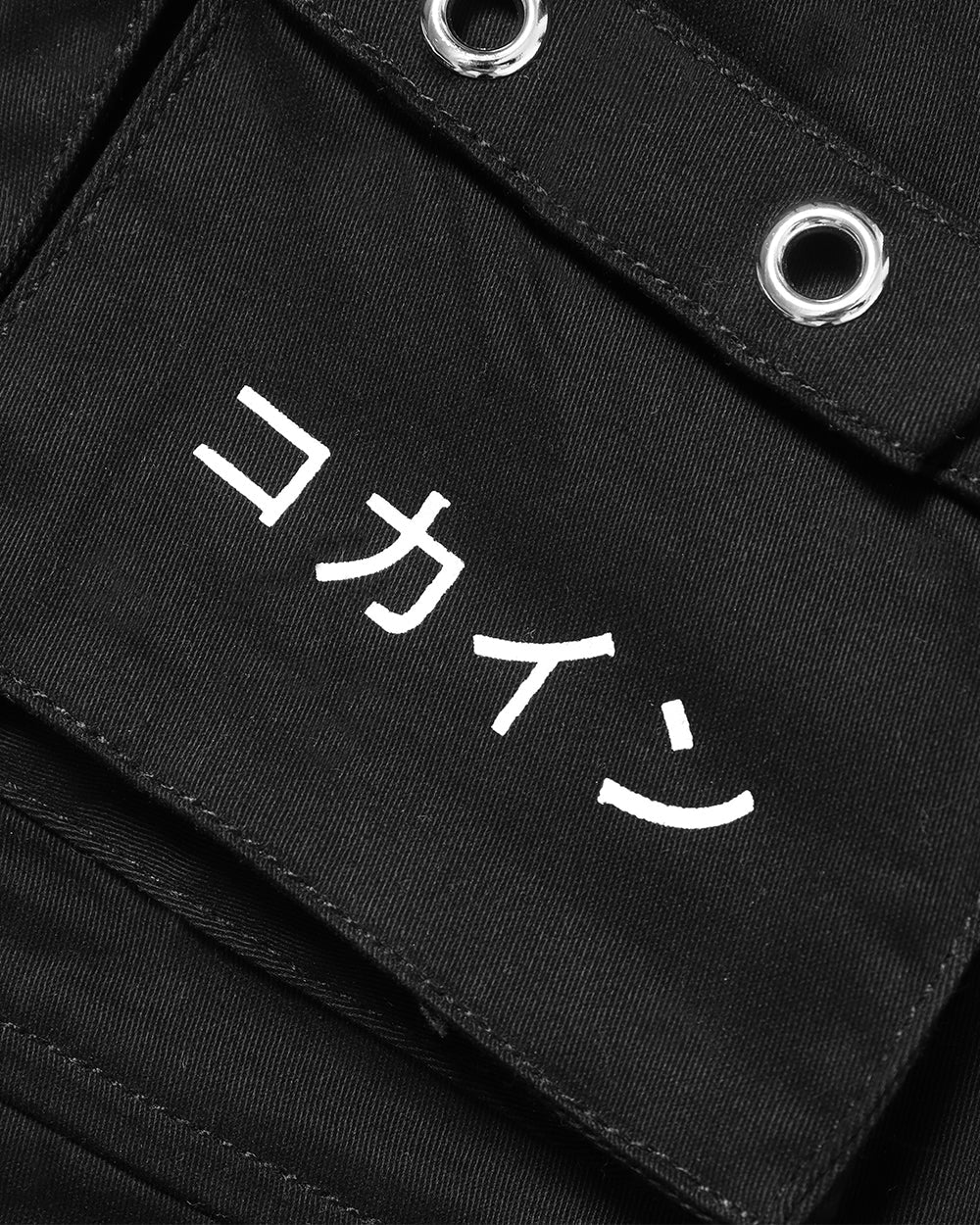 "Yami" Cargo Pants ///